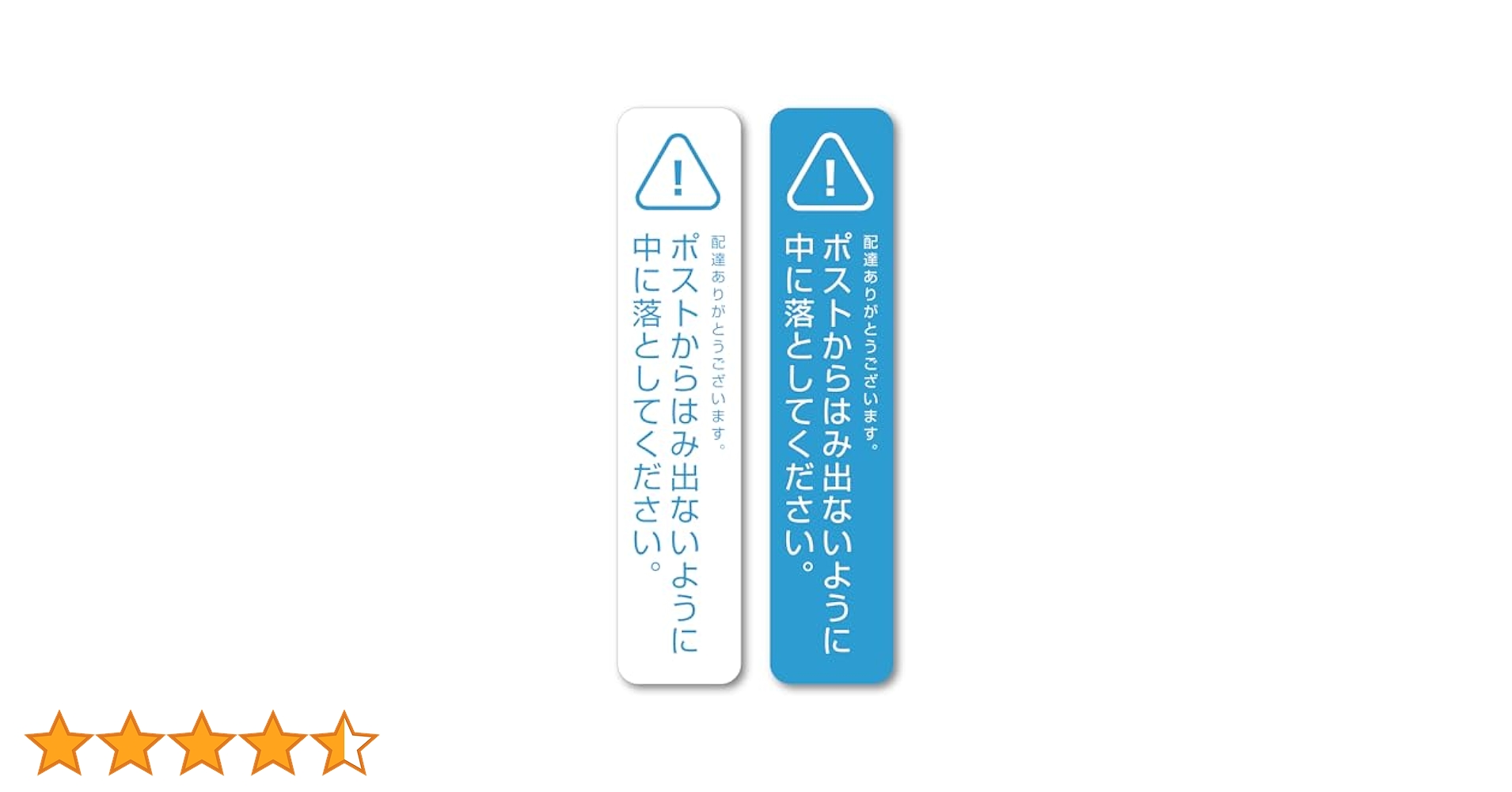 ホームフラッグ 【アーセナル】※現地物未開封 新品未開封】ポジティブ手帳 2025 アンミカ著 A5サイズ - メルカリ